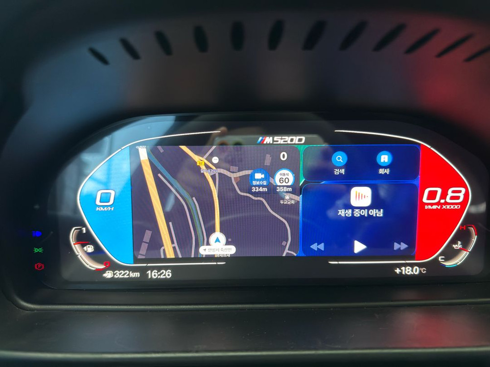 BMW코딩네비업데이트애플카플레이올인원모니터신형컨버전작업 17년무사고 이미지