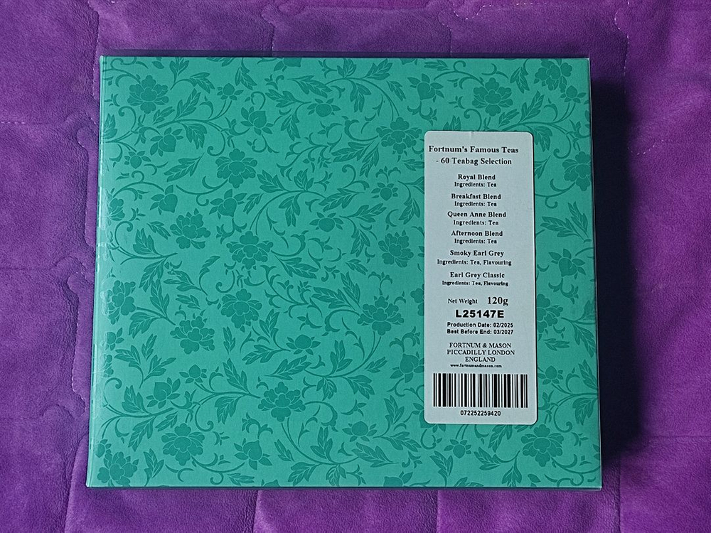 포트넘앤메이슨 티백 세트--1