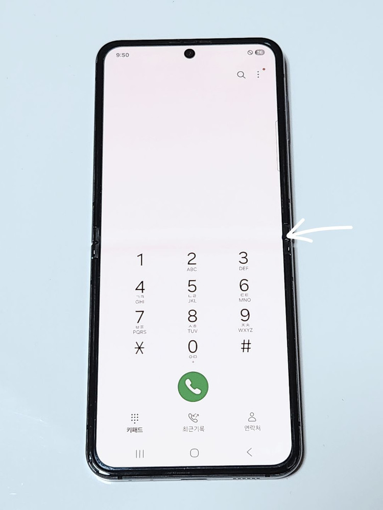 갤럭시Z플립5 256G 무잔상 블랙 58673--1