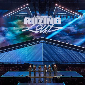 서울 RIIZE 라이즈 콘서트/VIP,일반-원가양도 이미지