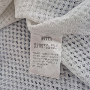 2013 SK와이번스 박정권 유니폼 85사이즈 브랜드빌