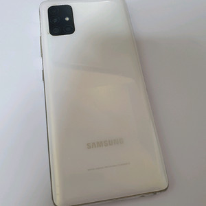 갤럭시A51 128기가 화이트