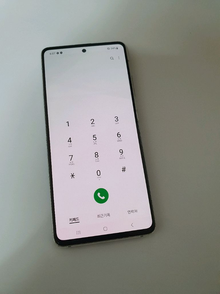 갤럭시A51 128기가 화이트--1