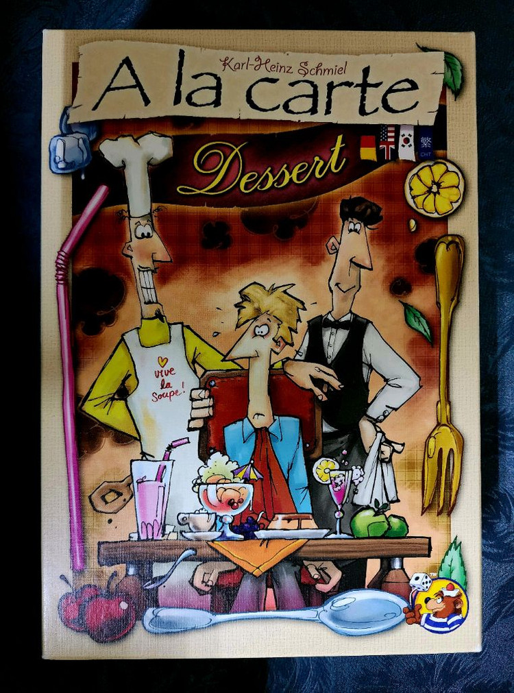 알라크라테 확장포함 보드게임--6