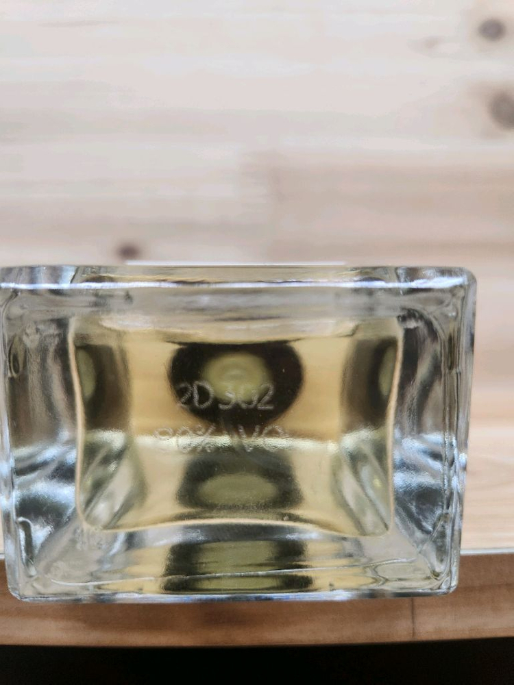 에센셜 퍼퓸 - 브와 임페리얼 100ml--1