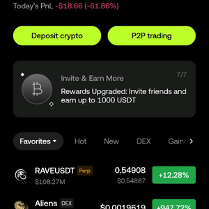 테더 구매합니다