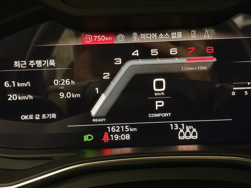 2024 아우디 A7 55TFSI 운용리스 승계 이미지