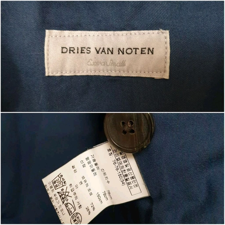 명품 Dries Van Noten 드리스반노튼 페플럼 블레이저 자켓 이미지