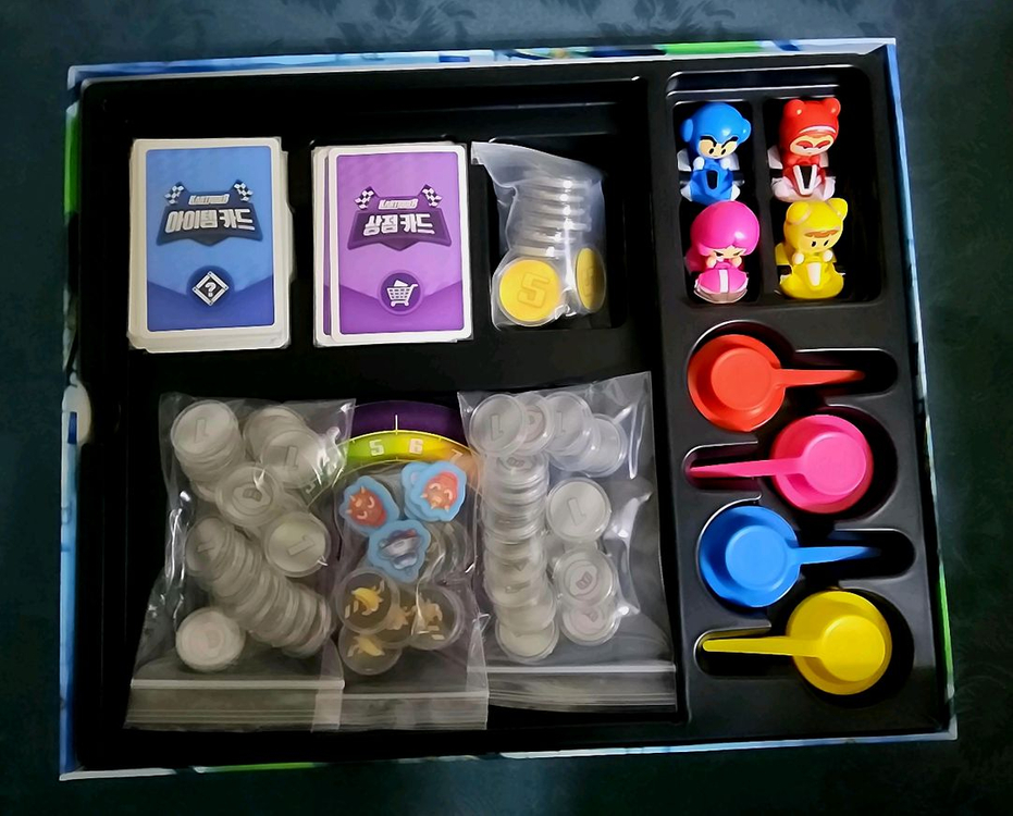 카트라이더레이싱 보드게임--4