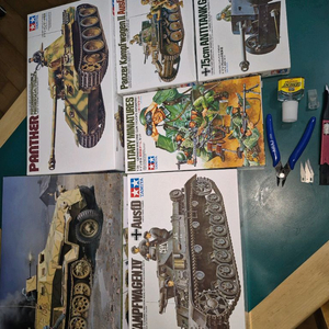 *각종교신가능*밀리터리프라모델1/35타미야외6종+전용공구3종포함*일괄판매~바람에언덕에서