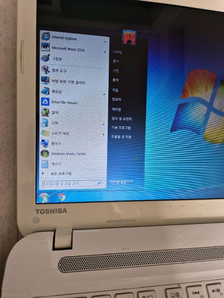 도시바 노트북 이미지