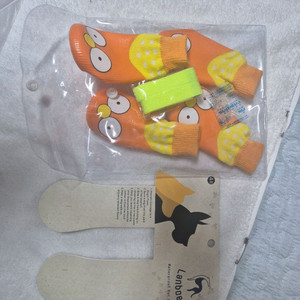 펫카소 강아지 신발 오리4호