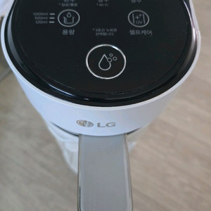 LG 퓨리케어 온냉정수기