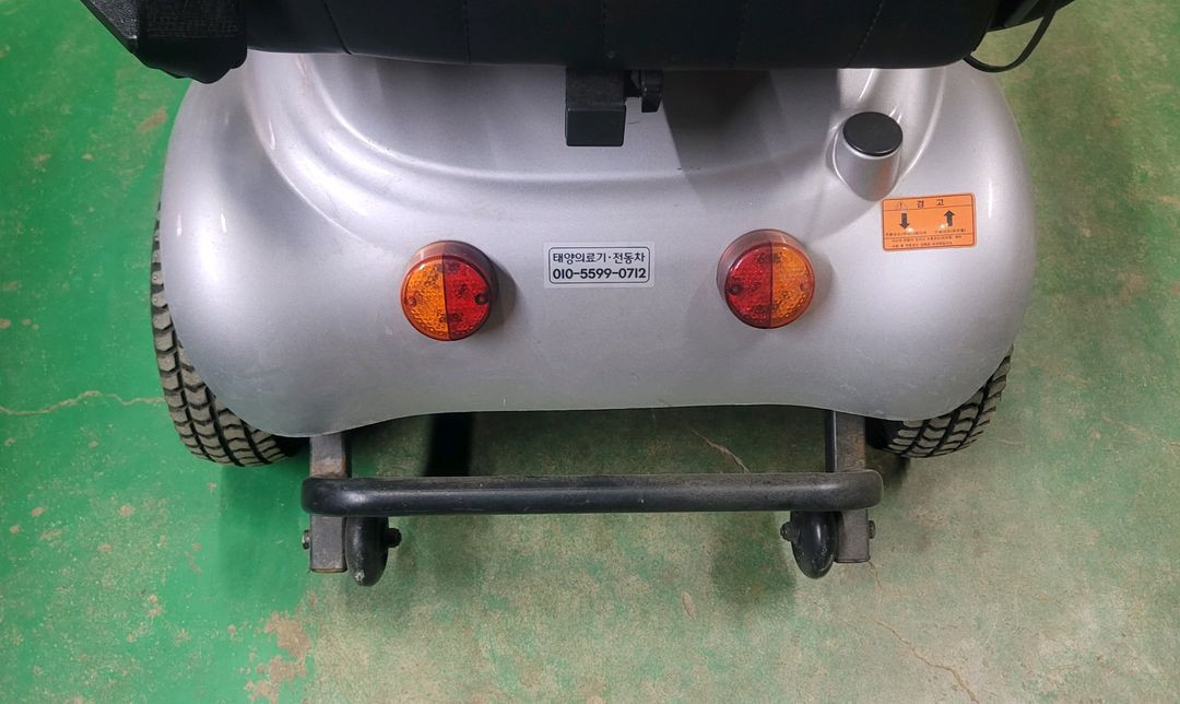 전동 스쿠터 운반차 4륜 이미지