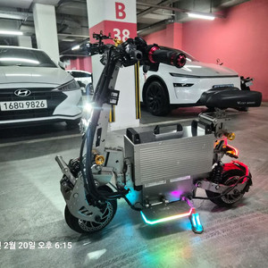 위페드 콤포맥스 고성능 대리운전 킥보드