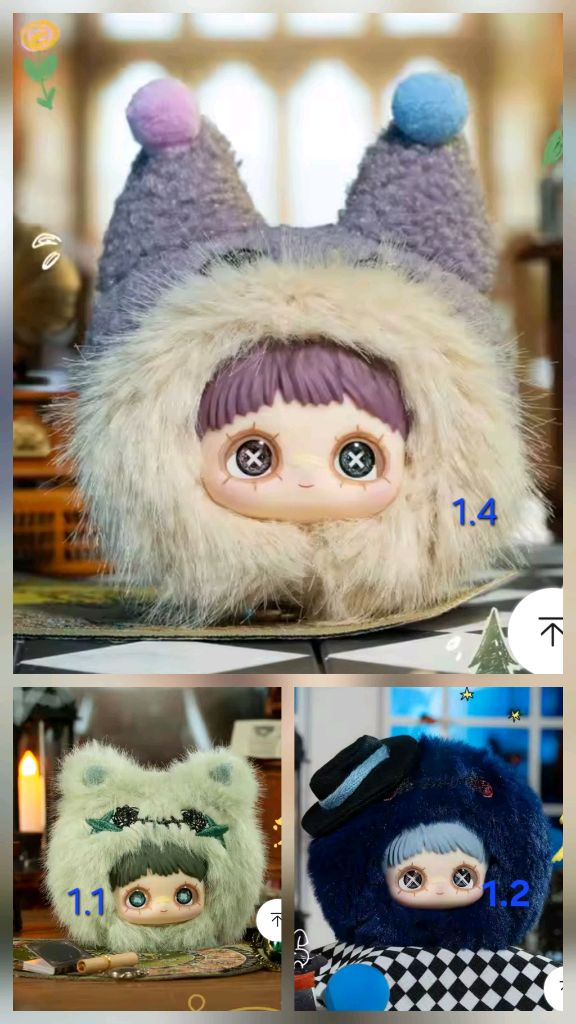 메이메이 크레이지 서커스 얼굴키링 별자리 베어쿠키 끝사랑--2