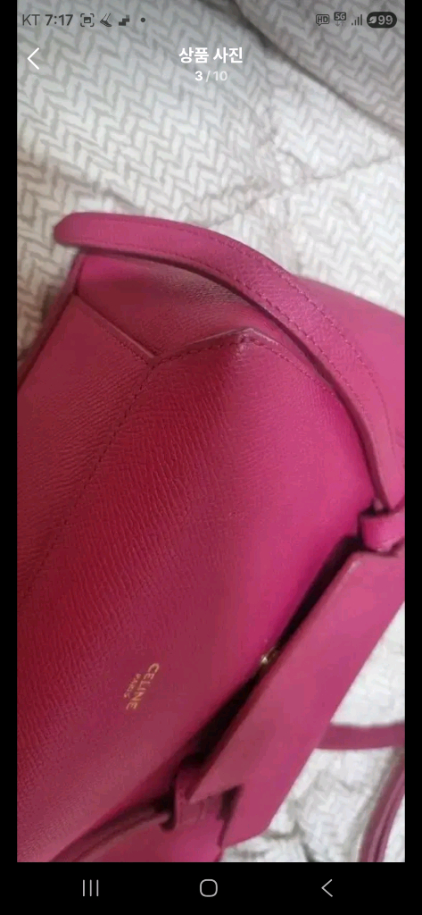 셀린느 미니 벨트백 핑크--2