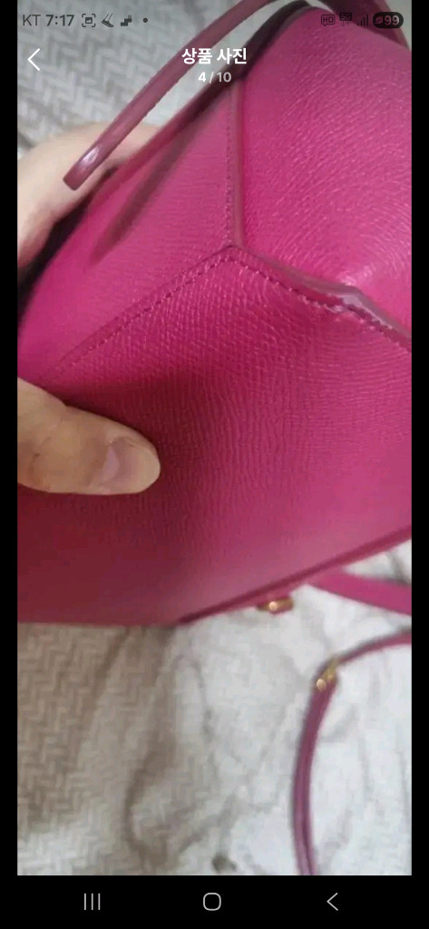 셀린느 미니 벨트백 핑크--3