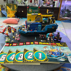 레고 몽키키드 80013 몽키키드 비밀본부 중고