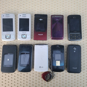 빈티지 피처폰 폴더폰 옛날핸드폰 컬렉션 10대 이미지