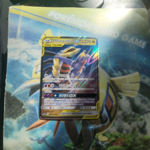 포켓몬카드 기라티나&한카리아스 이미지