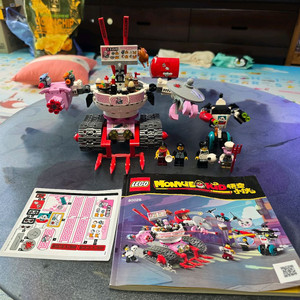 레고 몽키키드 80026 국수 가게 난투 중고