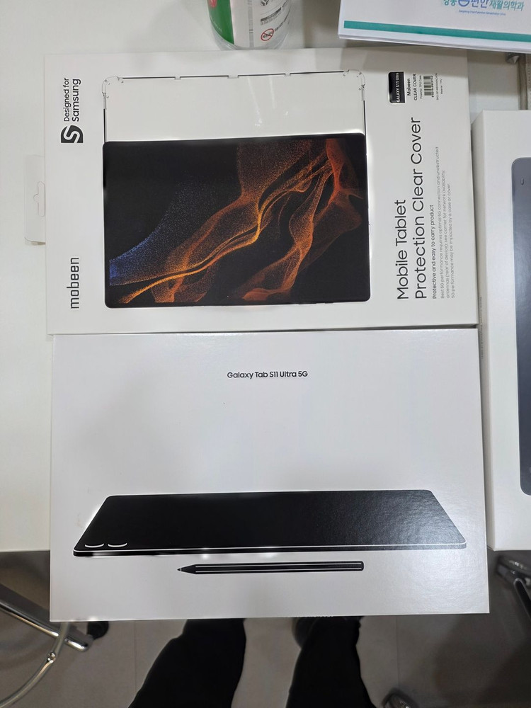 갤럭시 탭S11 울트라 512 셀룰러 . 2월 구매제품 신동품상태 풀박스세트--3