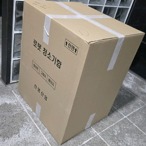 로스트 로봇청소기장/수납장 템바보드 미개봉 화이트 배송비포함