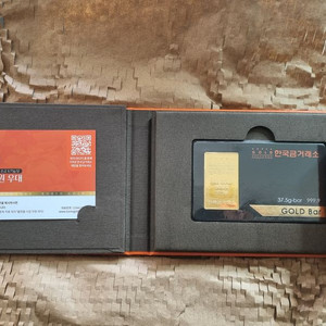 한국금거래소 잠상 10돈 골드바