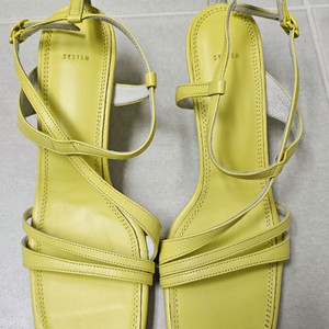 시스템 샌들 240