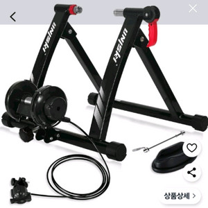 집에서 내자전거로 연습 Bike Trainer
