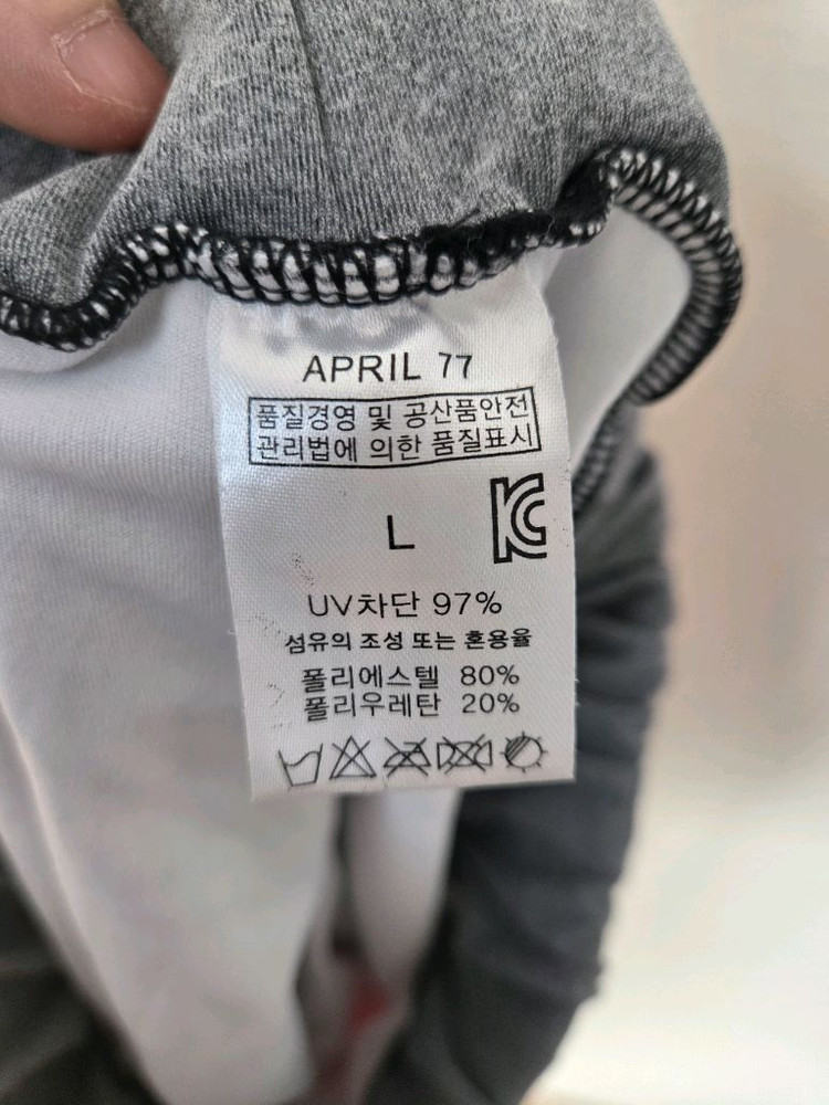 레쉬가드 상하의 집업세트 77--6