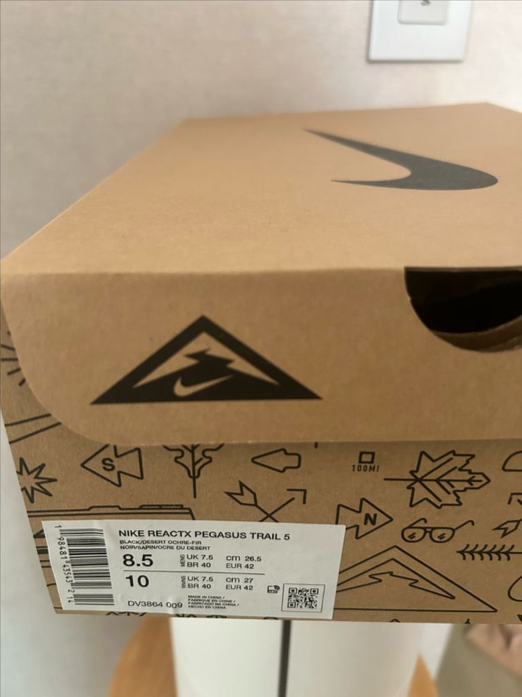 나이키 리액트 페가수스 트레일 5 러닝화 265--3