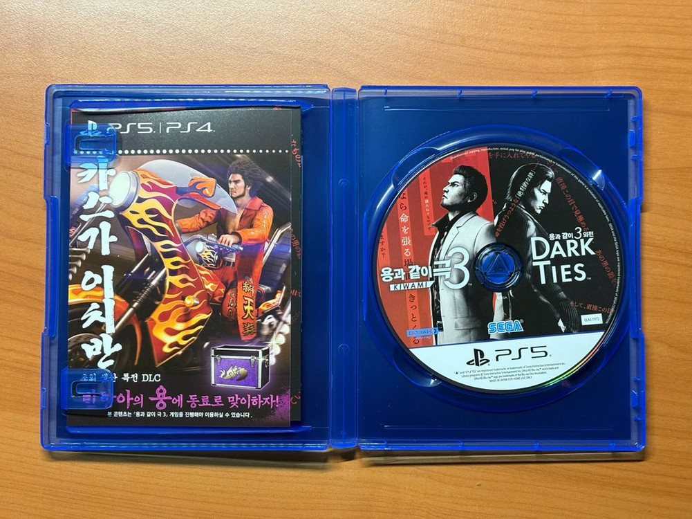 PS5 용과같이 극3 코드 미사용, 태피스트리 포함 판매합니다.--1