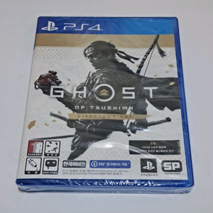 ps4 고스트오브쓰시마 디렉터스컷 미개봉 팝니다 이미지