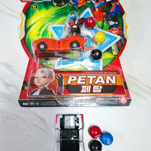 메카드볼 실버페탕포함 일괄판매