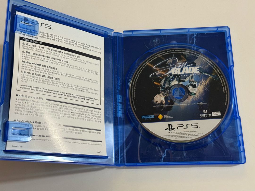 PS5 스텔라 블레이드--2