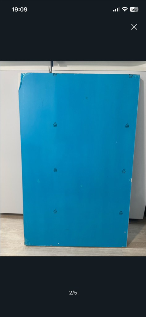 아케아 엘발리 선반--1