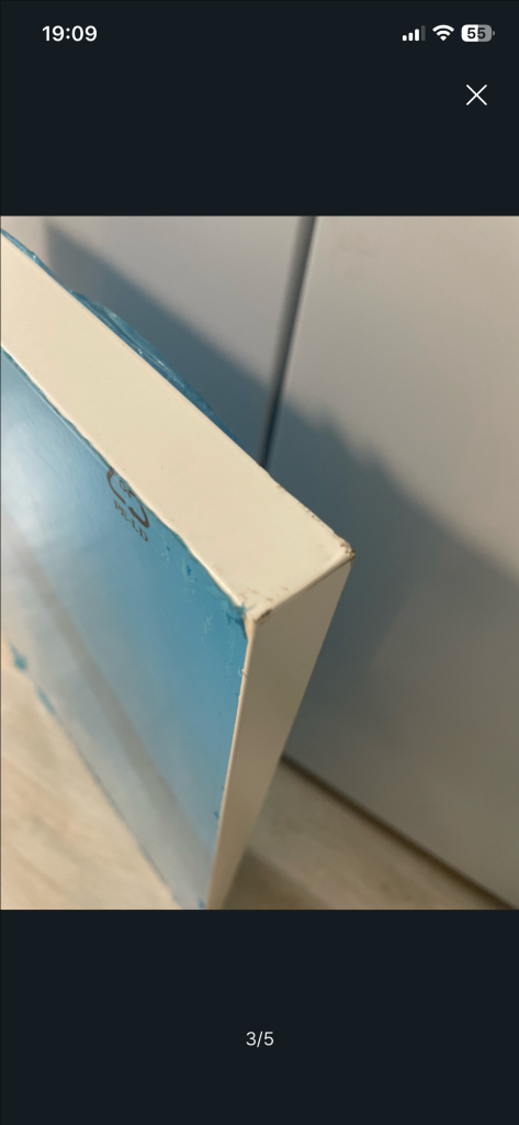 아케아 엘발리 선반--2