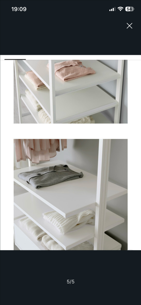 아케아 엘발리 선반--4