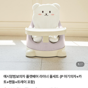 네이버후불 75퍼 구해요 이미지