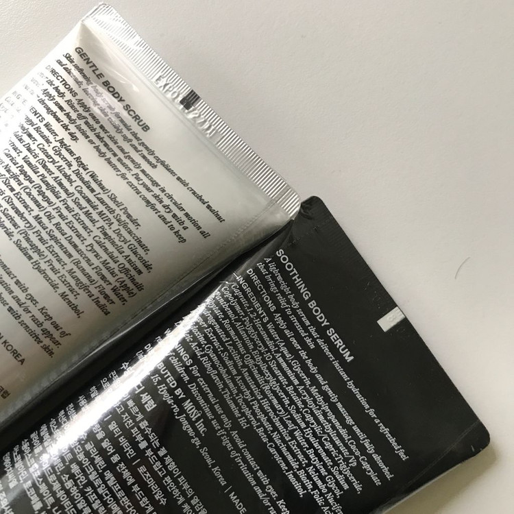 누텍스처 젠틀 바디 스크럽 +수딩 바디 세럼 일괄 이미지