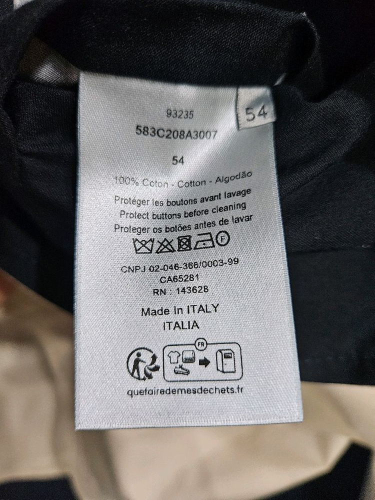 디올 옴므 라이트베이지 남성 54 자켓--8