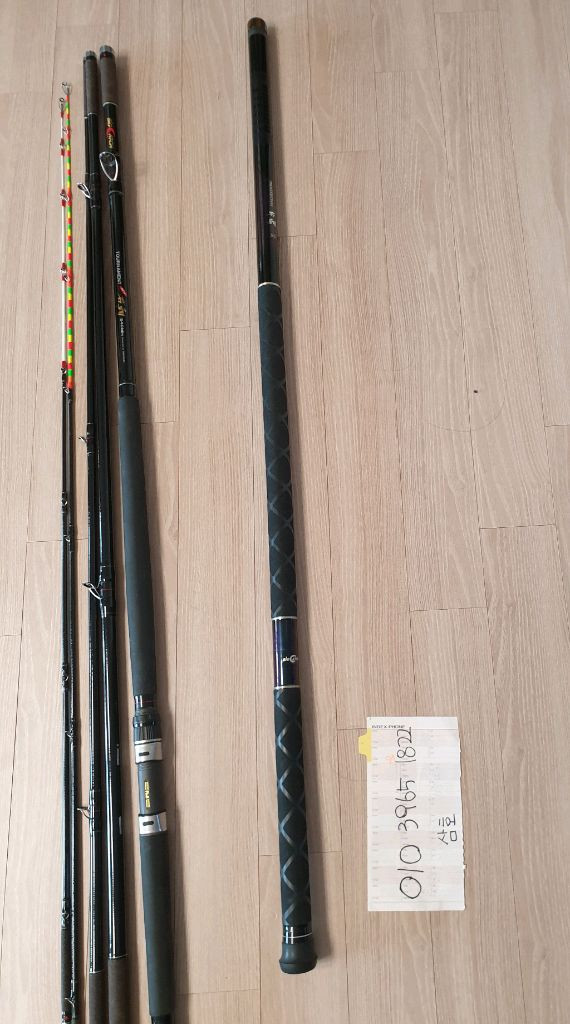 07카이콘 다이꼬 명초 상석조 mh540 삼우 토너먼트석조 돌돔 낚시대--4