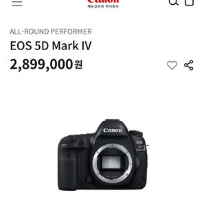 구해요) 캐논 5d mark IV / 캐논 렌즈 이미지