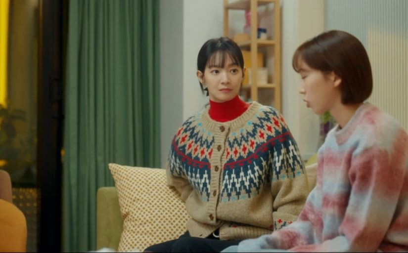 그린버터 노르딕 신민아 가디건 이미지