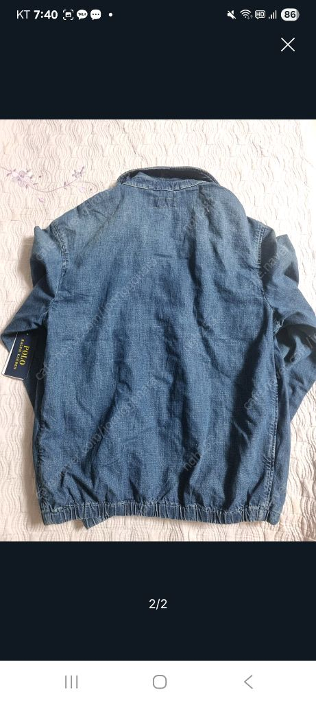 폴로 랄프 로렌 베이포트 인디고 다이 데님 재킷 블루 S--1