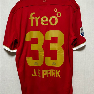 13-14박지성 은퇴시즌 PSV 홈 100주년 기념 유니폼 S