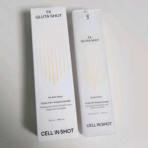 셀인샷 TX 글루타샷 50ml 2개 (28년5월)