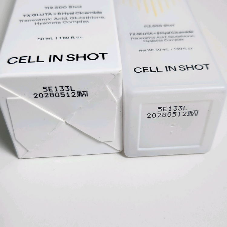 셀인샷 TX 글루타샷 50ml 2개 (28년5월)--1